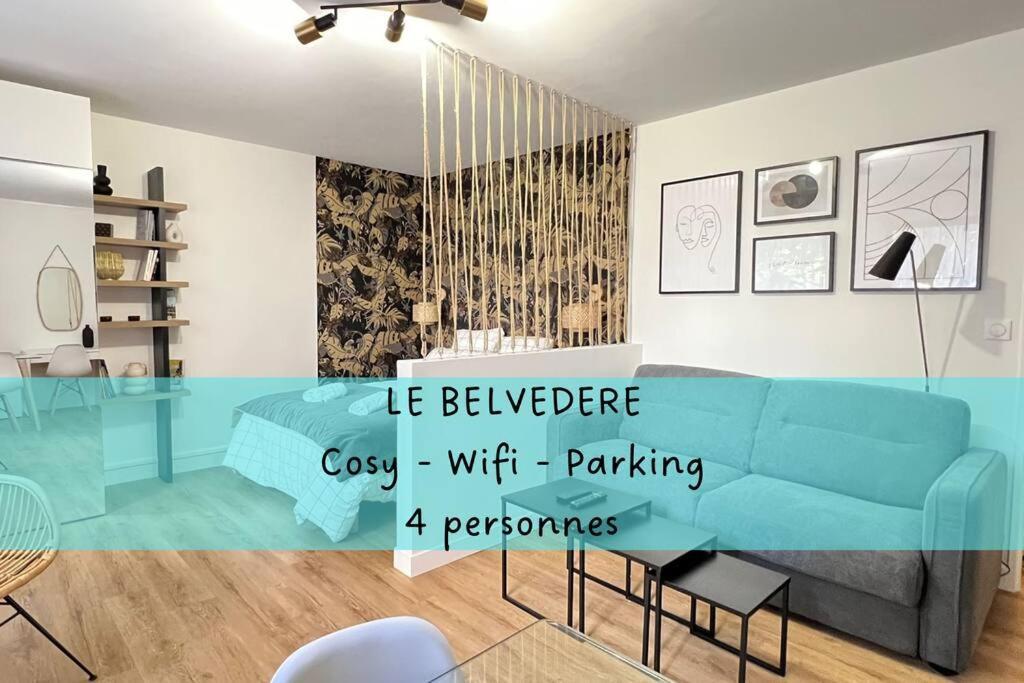 Le Belvedere Orleans Luaran gambar